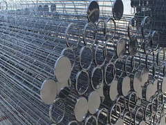 Alloggiamento del raccoglitore di polvere